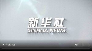 Read more about the article China’s High Quality Development  –  Report from Xinhua News Agency