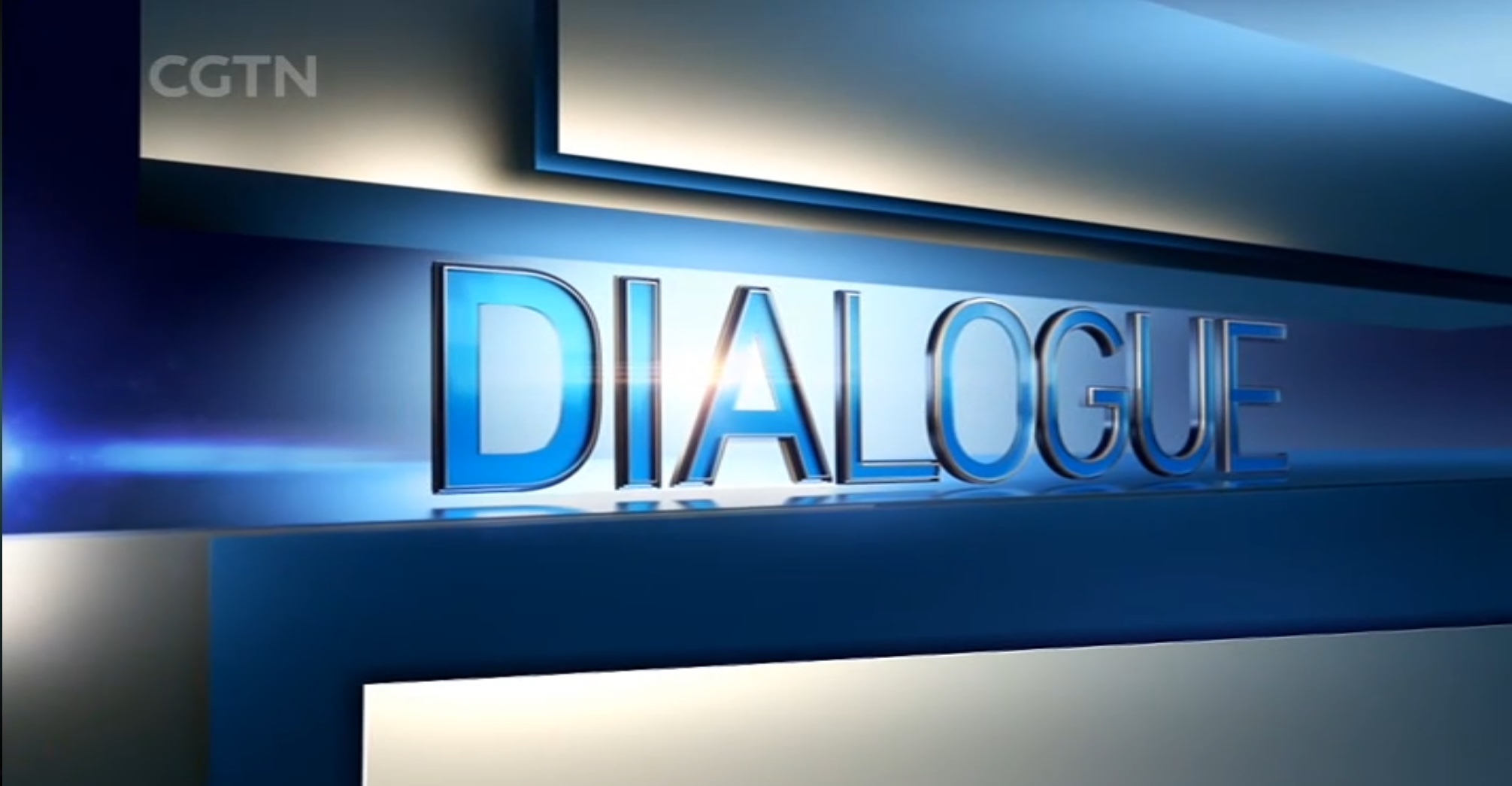 Read more about the article WATCH Today’s Episode of CGTN’s Program DIALOGUE