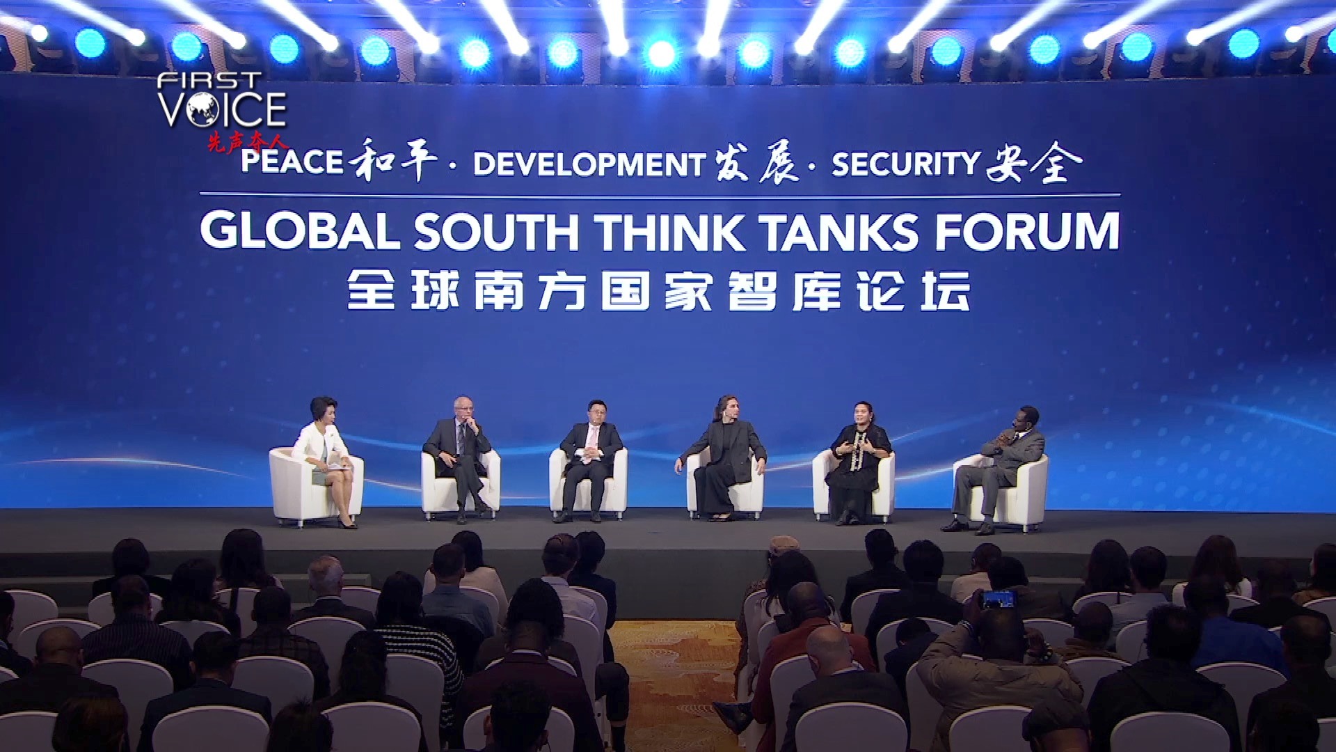 Read more about the article What’s shaping the voice of the Global South?