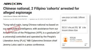 Read more about the article A Mistaken Identity of Alleged Chinese Spy in PH?