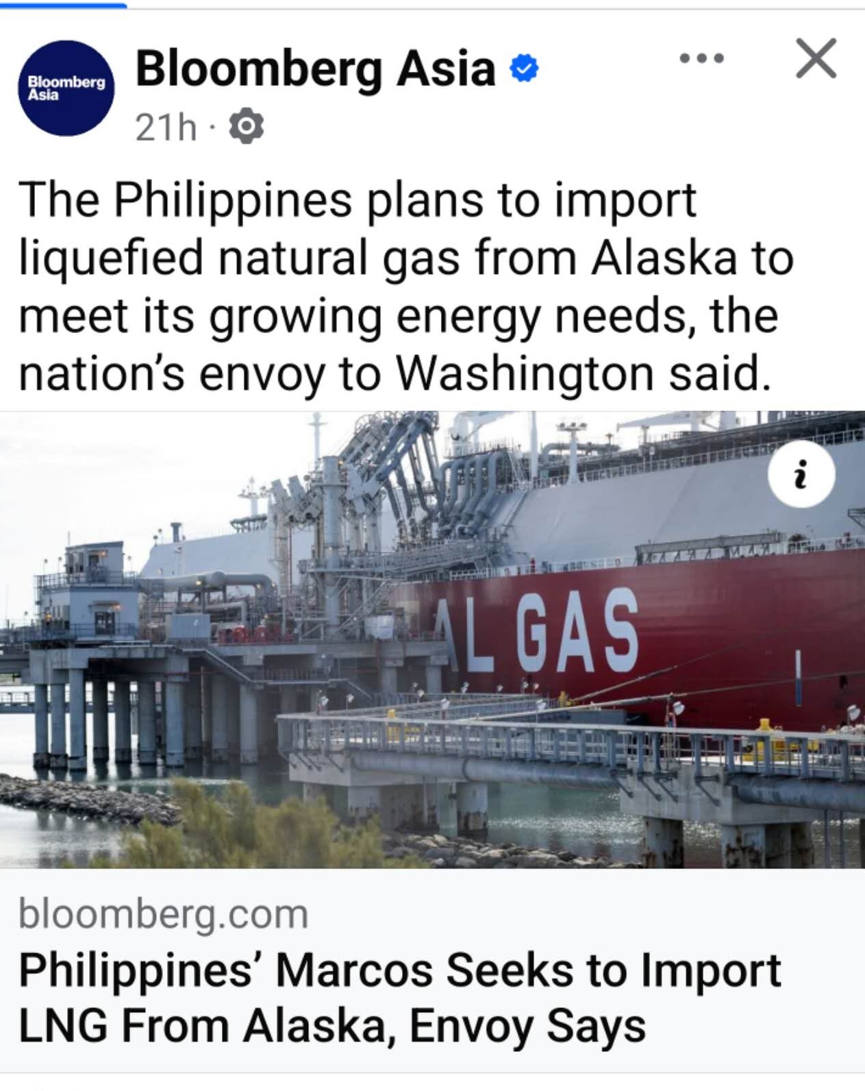 Read more about the article Is PH Potential LNG Deal with Alaska Worth the Cost? A Critical Look at Energy and Geopolitics