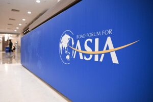 Read more about the article Calls for closer cooperation resonate at Asian forum amid global uncertainties