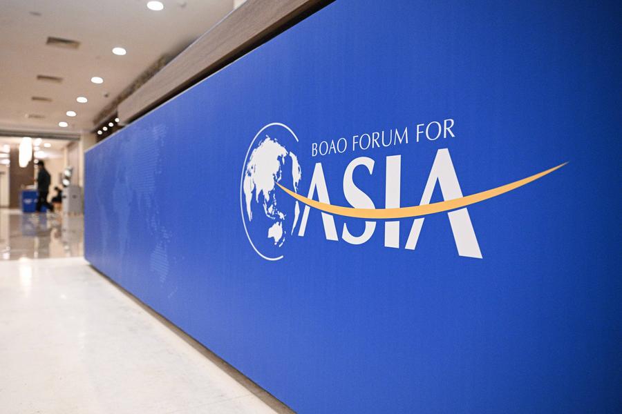 Read more about the article Calls for closer cooperation resonate at Asian forum amid global uncertainties