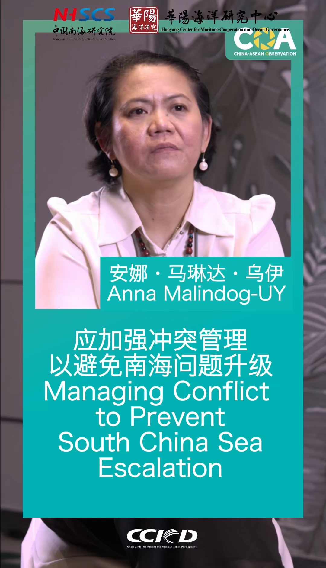 Read more about the article Managing Conflict to Prevent South China Sea Escalation