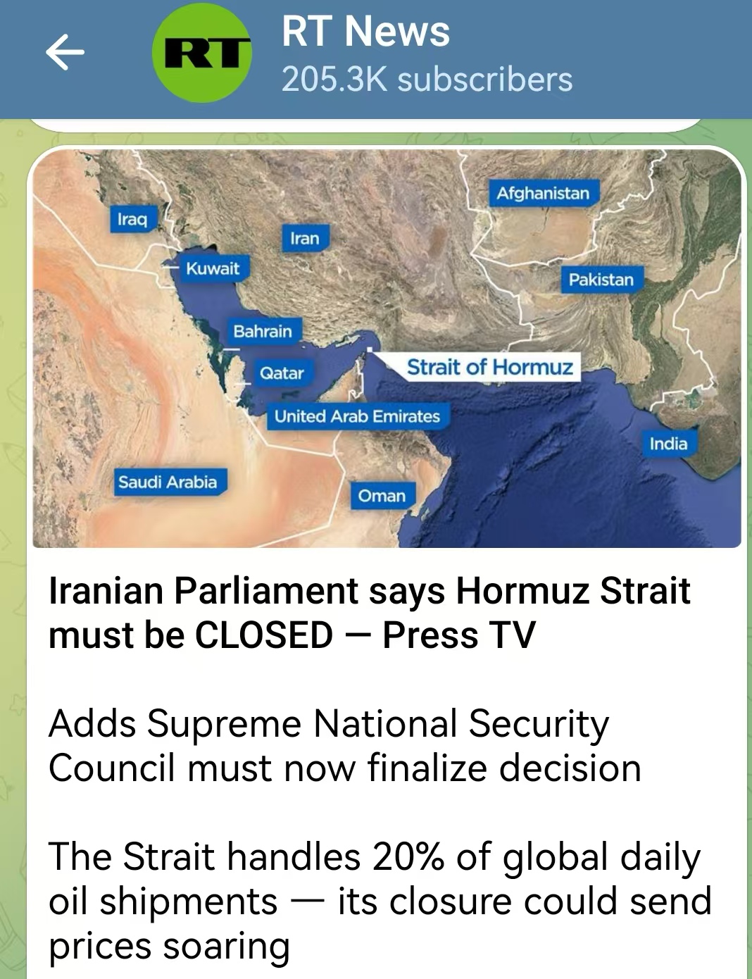 Read more about the article Potential Closure of the Strait of Hormuz: How does it Impact PH?