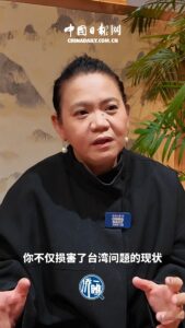 Read more about the article Analyst from the Philippines warns that the Japanese prime minister’s erroneous statements regarding Taiwan undermine the stability framework in the Asia-Pacific region