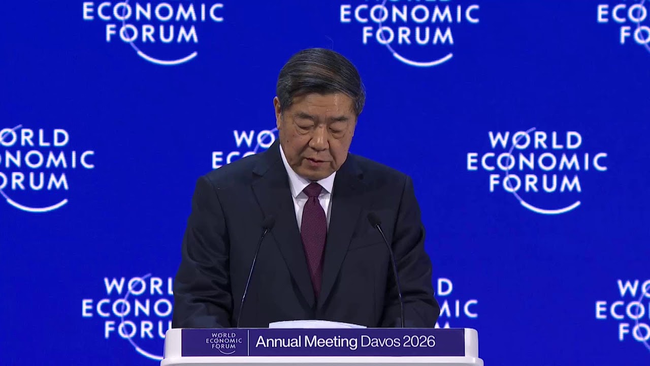 Read more about the article Impressions Regarding the Speech Delivered by Vice Premier He Lifeng at the WEF Annual Meeting 2026 in Davos